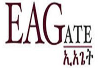 EAST AFRICA GATE